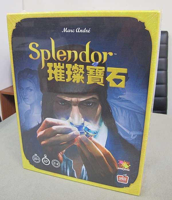 璀璨寶石 Splendor 規則 心得 瘋桌遊台中店 痞客邦 璀璨寶石 Splendor 規則 心得 瘋桌遊台中店 痞客邦