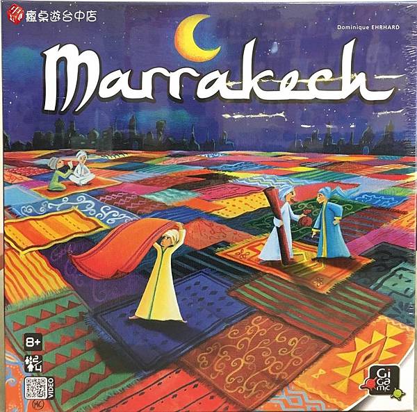 搶地盤_01.JPG 搶地盤_01.JPG