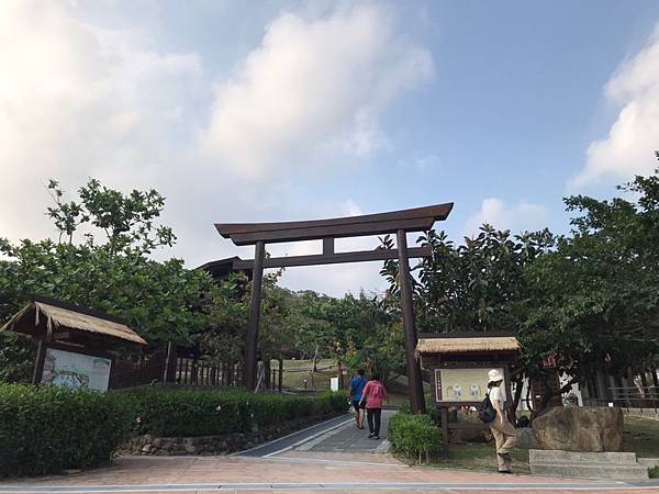 四重溪溫泉公園