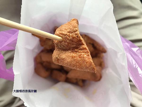 廟口鹹酥雞