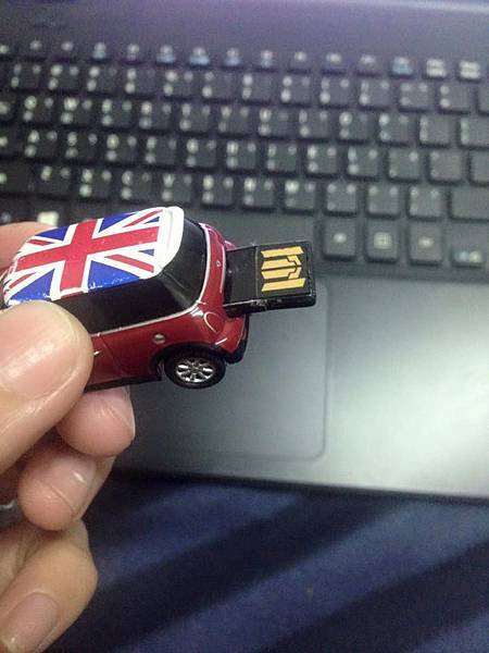 COB USB