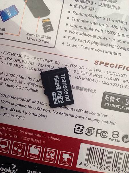 Transcend創見Micro SDHC 16GB