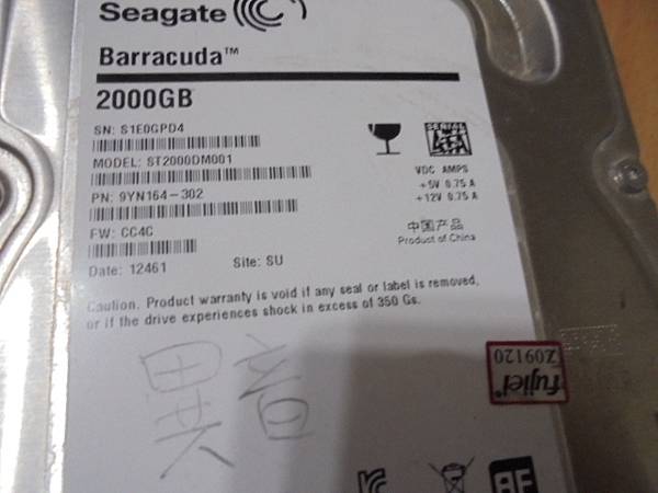 【SATA接座】三個品牌2TB/4TB硬碟九顆→3.5吋裸碟
