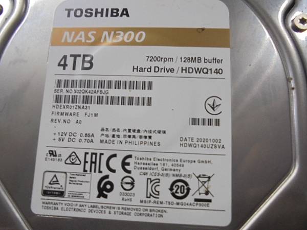 【折斷接口】TOSHIBA東芝4TB硬碟兩顆→3.5吋裸碟裝