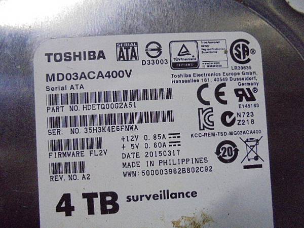 【折斷接口】TOSHIBA東芝4TB硬碟兩顆→3.5吋裸碟裝