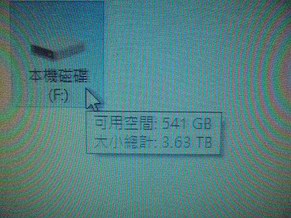 【讀取正確】TOSHIBA東芝4TB硬碟兩顆～3.5吋裸碟裝