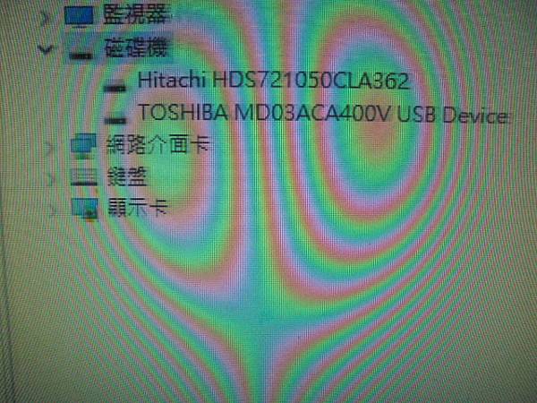 【逐一更換】TOSHIBA東芝4TB硬碟兩顆～3.5吋裸碟裝