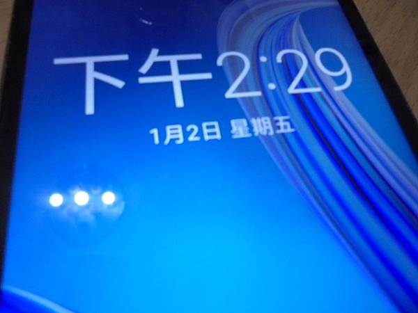 【隔日送測】ASUS華碩ZenFone Live(L1)X0