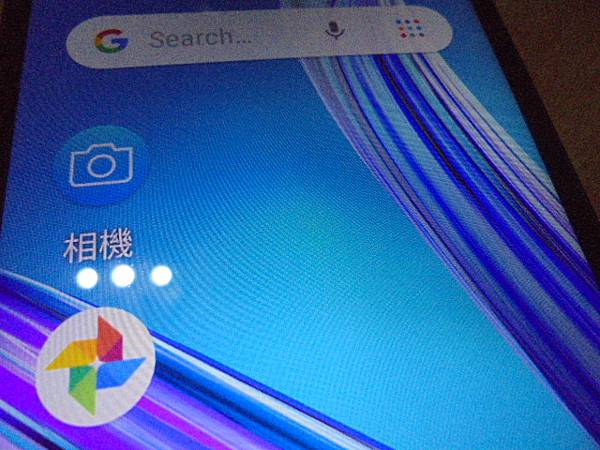 【隔日送測】ASUS華碩ZenFone Live(L1)X0