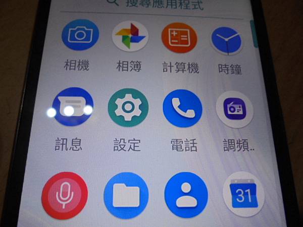【並無異常】ASUS華碩ZenFone Live(L1)X0