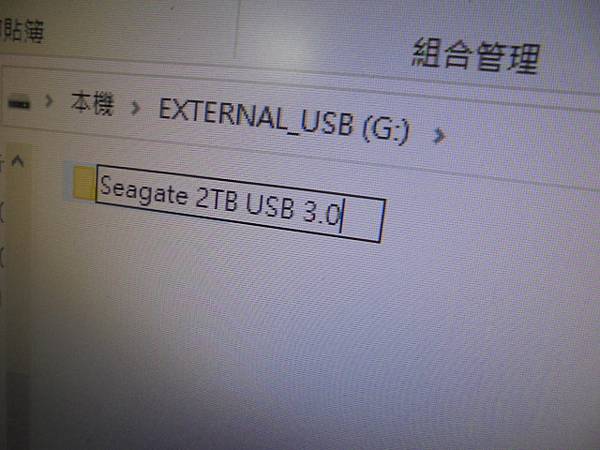 【深夜來電】Seagate希捷Expansion→2TB外接