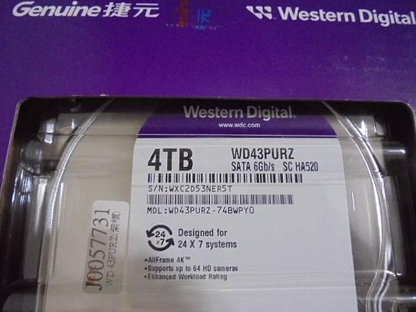 【資料儲存】WD威騰Purple紫標→4TB監控硬碟3.5吋