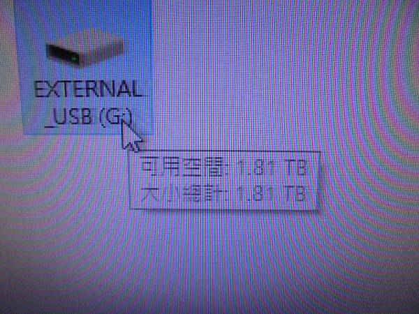 【確認取回】TOSHIBA東芝CANVIO愛線碟500GB～