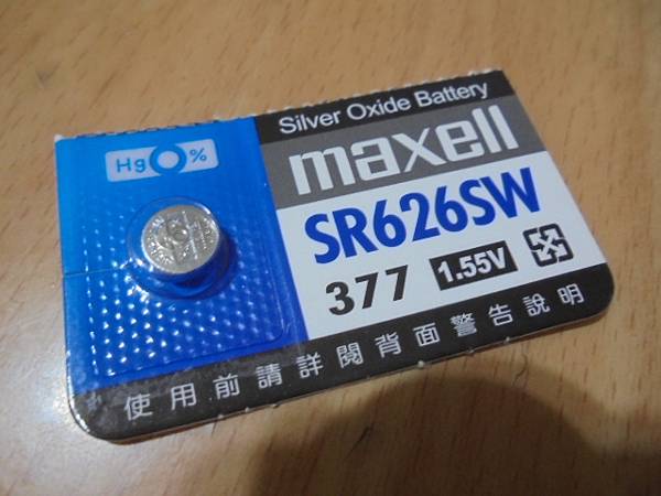 【日本製造】maxell麥克賽爾SR626SW手錶專用水銀電