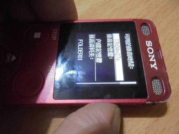 【傳輸正確】SONY索尼ICD-UX560F～4GB錄音筆使