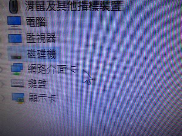 【購買新碟】WD威騰2TBPurple紫標3.5吋裸碟本次