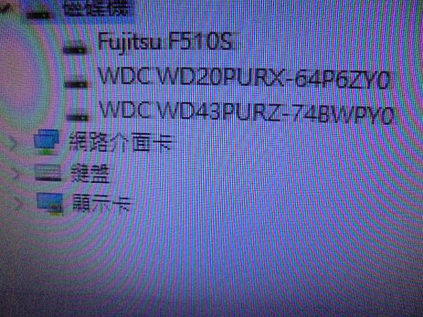 【購買新碟】WD威騰2TBPurple紫標3.5吋裸碟本次