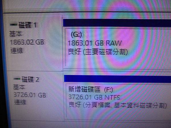 【裝回檔案】WD威騰2TB→3.5吋Purple紫標裸碟是多