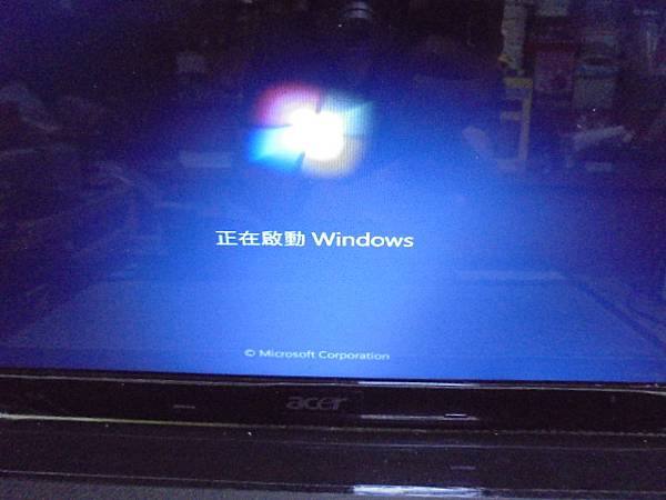 【開機很慢】ACER宏碁Aspire筆記型電腦5750G～使