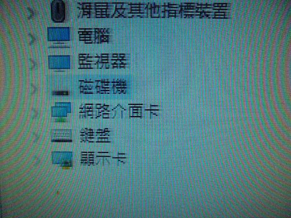 【更換SATA】WD威騰BLUE藍標SLIM硬碟1TB 7m 【更換SATA】WD威騰BLUE藍標SLIM硬碟1TB 7m