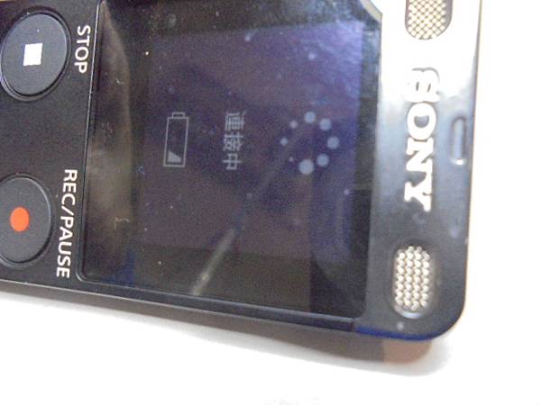 【LINE聯絡】SONY索尼4GB～ICD-UX560F錄音