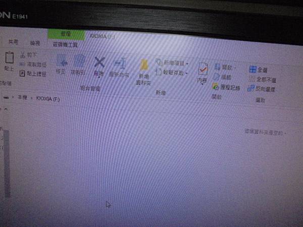 【救出檔案】SanDisk晟碟Ultra Fit→128GB