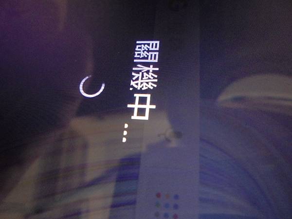 【功能正常】ASUS華碩ZenFone Live(L1)ZA