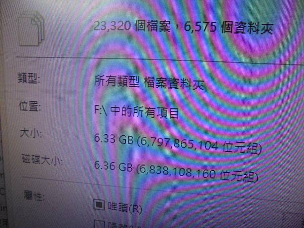 【修復磁區】TOSHIBA東芝1TB～3.5吋7200轉裸碟