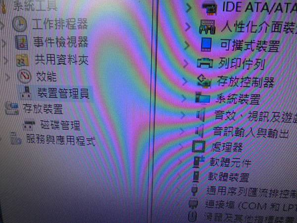 【滿意取回】TOSHIBA東芝1TB～3.5吋7200轉裸碟