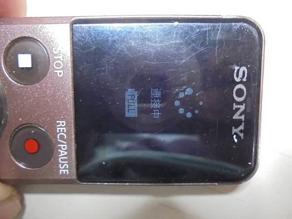 【拆殼判定】SONY索尼ICD-UX543F→4GB錄音筆錄