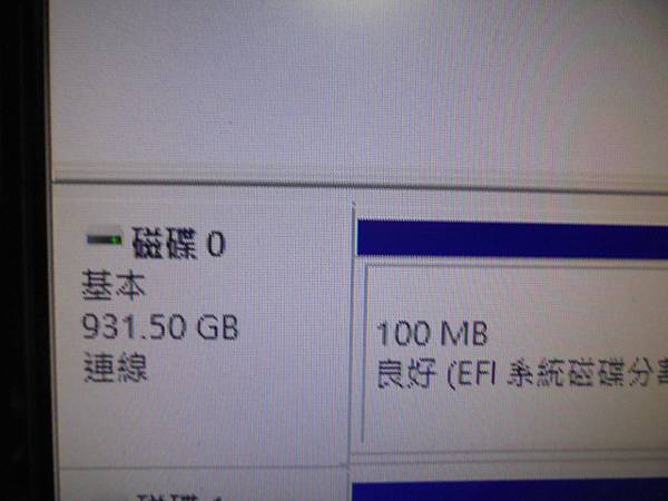 【到府檢測】Seagate希捷1TB→3.5吋SATA裸碟是