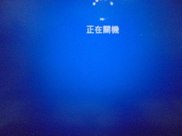 【送回確認】WD威騰BLUE藍標SLIM硬碟1TB 7mm→