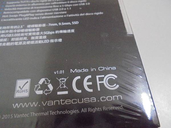 【鋁合金殼】VANTEC凡達克～NST-218S3-IG硬碟