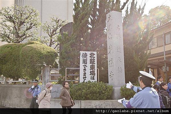 東福寺路口