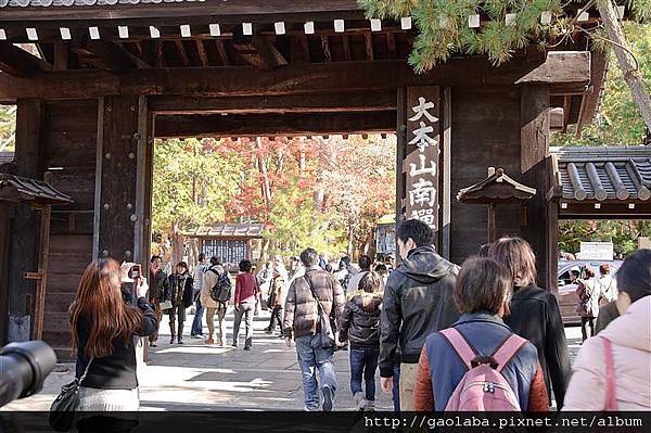 後來還去了南禪寺