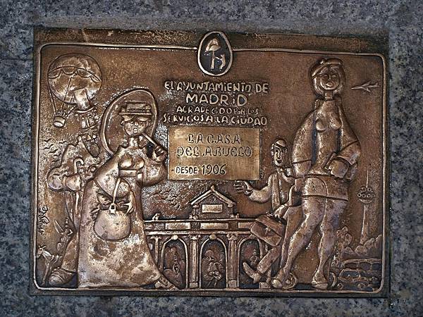 Nueva imagen.jpg Nueva imagen.jpg