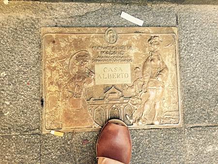Casa Alberto 百年老店浮雕 Casa Alberto 百年老店浮雕