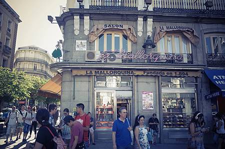 La Mallorquina exterior.JPG La Mallorquina exterior.JPG