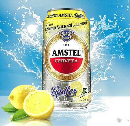 amstelradlercervezaconlimnnatural.jpg amstelradlercervezaconlimnnatural.jpg