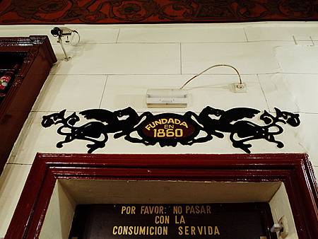 R0012472s.jpg R0012472s.jpg