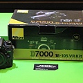 D7000