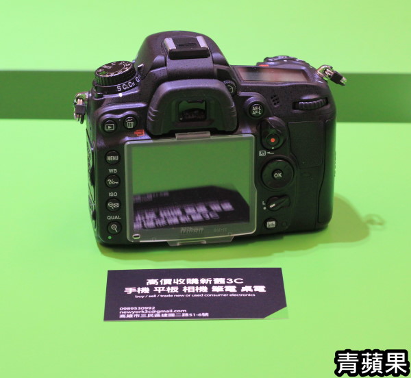 D7000-3