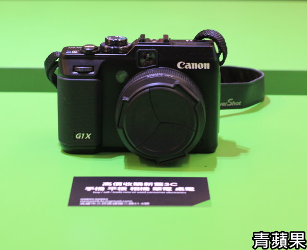 Canon G1X - 3 單機身