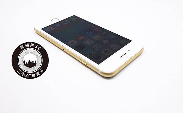 高雄收購iphone 6s