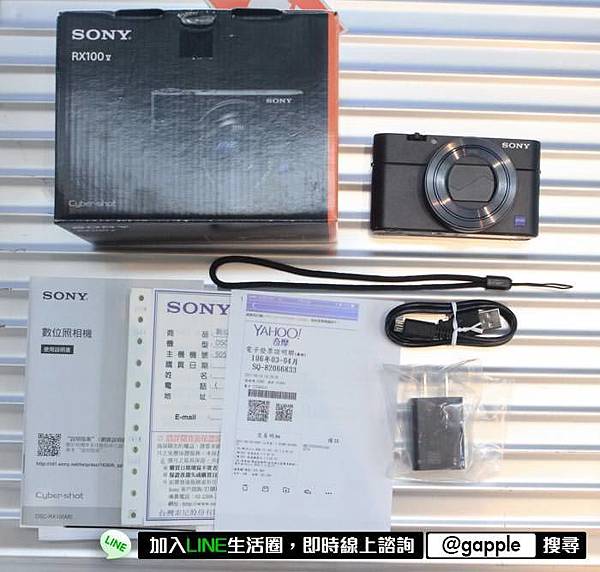 sony-camera.jpg