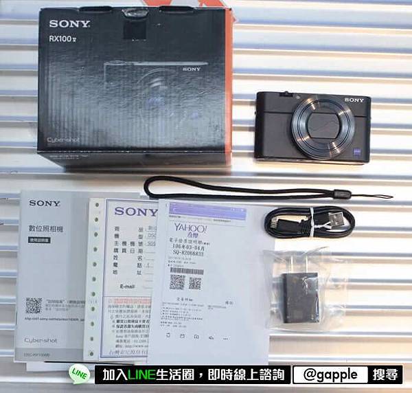 rx100-Camera-Accessories.jpg