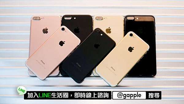 台中要賣手機找誰 台中手機買賣 手機拍賣 二手手機 中古手機 全新機未拆 手機回收 Iphone6s Iphone6s Plus Iphone6 Iphone6 Plus Note6 Note5 M9 M9 A8 S7 S6 Oppo R7 青蘋果 高雄青蘋果 二手收購筆電 單眼相機 平板電腦