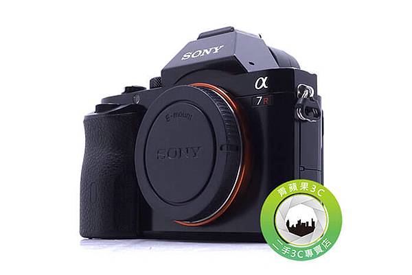 sony-a7r-sell.jpg