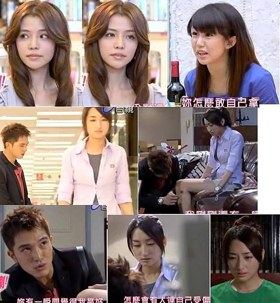 04小資女孩向前衝劇情照.JPG 04小資女孩向前衝劇情照.JPG