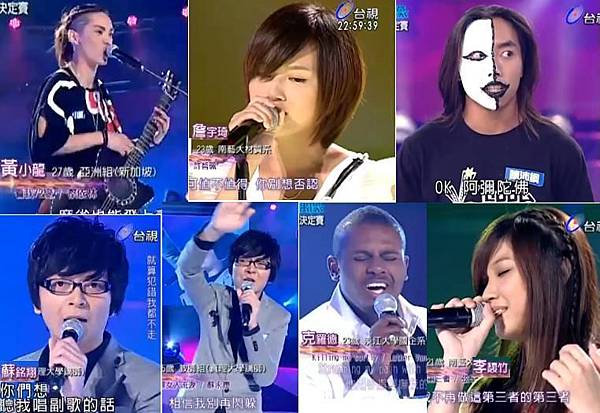 05超偶校際15強.JPG 05超偶校際15強.JPG